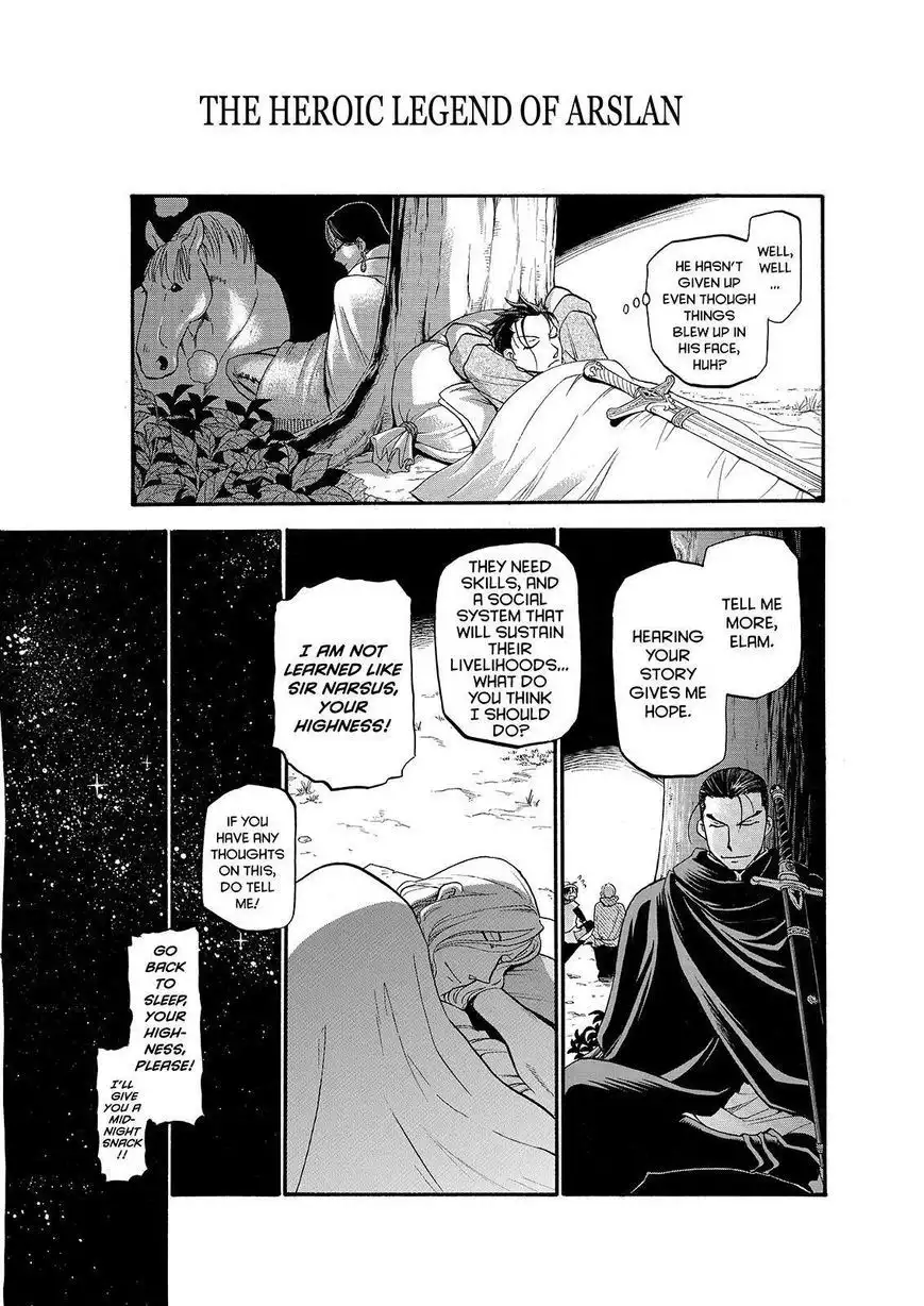 Arslan Senki (ARAKAWA Hiromu) Chapter 23 15